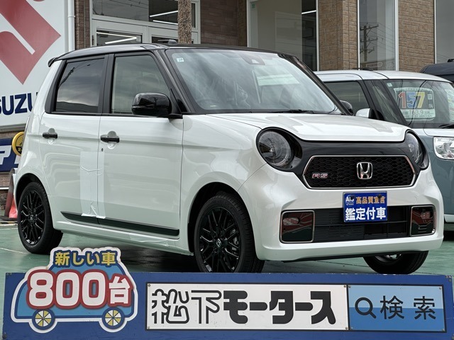 ★ピッカピカ高品質宣言★全車、第三者機関AISの検査付き！しかも、当店の鑑定の内、97％以上が5点評価ですから、品質には徹底してこだわり、仕入れ、管理を行っております。