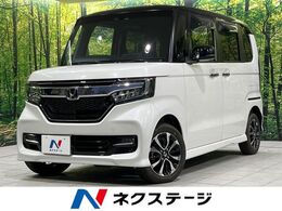 ホンダ N-BOX カスタム 660 G L ホンダセンシング 4WD 電動スライドドア　純正SDナビ　バックカメ