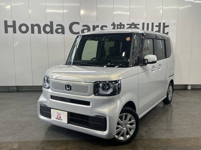 神奈川、東京エリア以外のお客様もご対応可能です！お気軽にお問い合わせください。