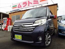 日産 デイズルークス 660 ハイウェイスター ターボ ターボ ナビ アラウンドビューカメラ