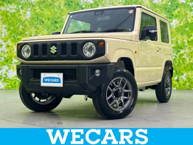 WECARS（ウィーカーズ）は全国250店舗展開！お客様が安心してカーライフをお楽しみいただけるよう社員一同心を込めてサポートいたします。