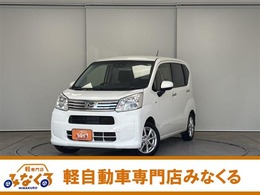 ダイハツ ムーヴ 660 X リミテッドII SAIII 禁煙車　ドラレコ　ETC　バックカメラ　ナ