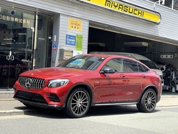 メルセデスAMG GLCクーペ 43 4マチック 4WD エクスクルーシブPKG・サンルーフ・黒本革