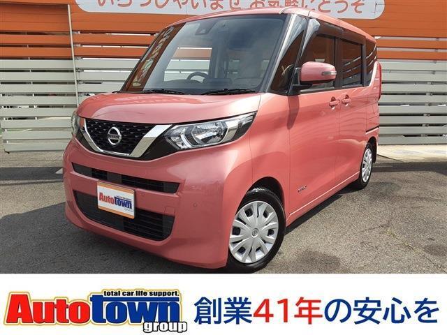 当店の車輛をご覧いただきありがとうございます！当店は創業41年！！JU適正販売店です！中古自動車販売士が在籍していることに加えて一定基準を満たした中古車販売店を認定する仕組みになります！