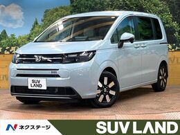 ホンダ フリード 1.5 e:HEV エアー EX 禁煙 11型ナビ 両側電動 シートヒーター