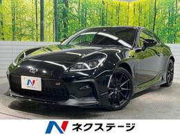 トヨタ GR86 2.4 RZ GRエアロパッケージ 純正9インチナビ 禁煙