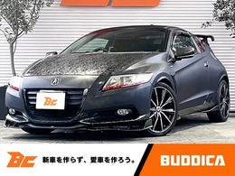 ホンダ CR-Z 1.5 アルファ 無限フルエアロ カーボン調フルラッピング