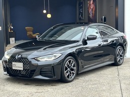 BMW 4シリーズグランクーペ 420d xドライブ Mスポーツ ディーゼルターボ 4WD 認定中古車2年保証LCIカーブドディスプレイ