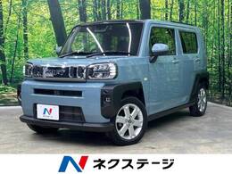 ダイハツ タフト 660 G 禁煙車スマートアシスト純正9型ナビ