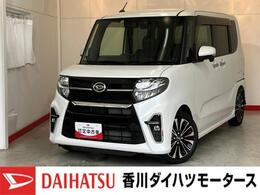 ダイハツ タント 660 カスタム RS ターボ/ナビ/ETC/ドラレコ/アルミ