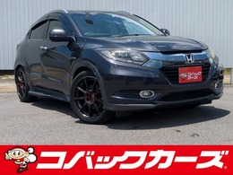 ホンダ ヴェゼル 1.5 ハイブリッド X /ナビTV/Bluetooth/LED/バックカメラ/ETC/