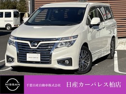 日産 エルグランド 2.5 250ハイウェイスターS 