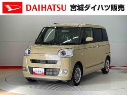 ダイハツ ムーヴキャンバス 660 セオリー G 