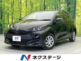 トヨタ ヤリス 1.5 G 衝突軽減装置 禁煙車　レーダークルーズ