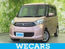 三菱 eKスペース 660 G 新品タイヤ/両側電動スライドドア/ドライブ