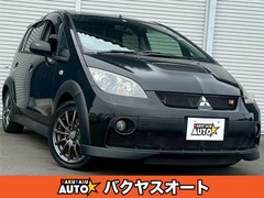 コルト
