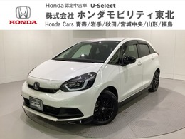 ホンダ フィット 1.5 e:HEV ホーム 純正メモリーナビ/当社デモカー/中古スタッ