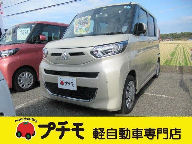 佐賀県最大級！軽自動車専門店！全車保証付き！購入後のアフターサービスも安心の当店にお任せ！