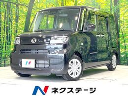 ダイハツ タント 660 X SDナビ バックカメラ スマートアシスト ETC