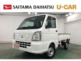 日産 NT100クリッパー 660 DX 4WD 1年保証距離無制限　走行距離5558キロ