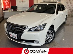 クラウンマジェスタ