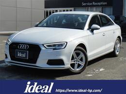 アウディ A3セダン 40 TFSI クワトロ シグネチャー エディション 4WD フルセグナビ LEDヘッドライト Bカメラ