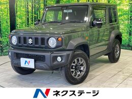 スズキ ジムニーシエラ 1.5 JC 4WD 禁煙車 ディスプレイオーディオ 衝突軽減