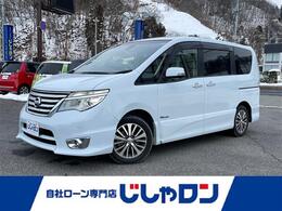 日産 セレナ 2.0 ハイウェイスター S-HYBRID アドバンスドセーフティ パッケージ 純正ナビ/全方位モニター/フリップダウン