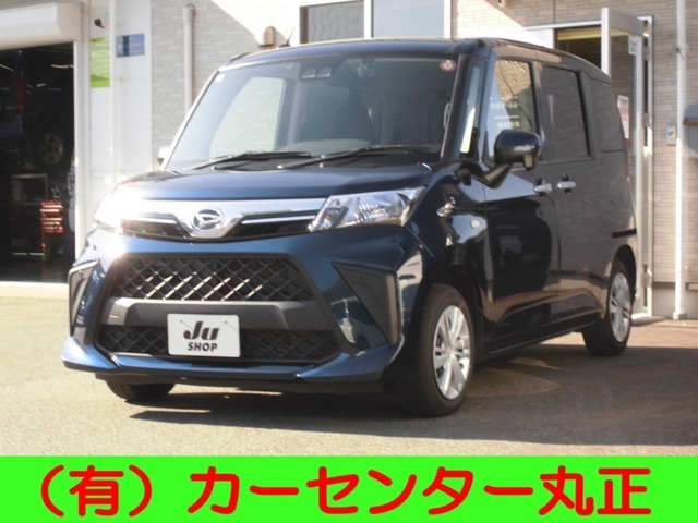 ☆オークションより仕入れの検査済み中古車です。修復歴はありません。