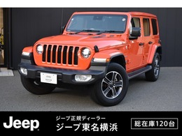 ジープ ラングラー アンリミテッド サハラ パワートップ 4WD メーカー保証継承　ワンオーナー　禁煙車