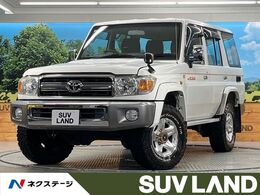 トヨタ ランドクルーザー70 4.0 4WD 5速MT CDプレーヤー デフロック 背面タイヤ
