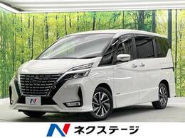 日産 セレナ 2.0 ハイウェイスター V 後期 パックA 11型BIG-X 全周囲カメラ BSM