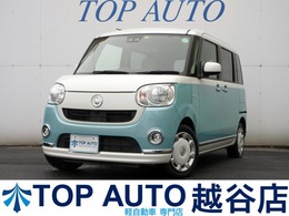 ダイハツ ムーヴキャンバス 660 X リミテッド メイクアップ SAIII ナビ Bluetooth バックカメラ 両側電動ドア