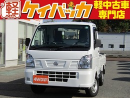 日産 NT100クリッパー 660 DX 4WD ラジオ