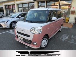 ダイハツ ムーヴキャンバス 660 ストライプス Gターボ メモリーナビ・フルセグTV・パノラマモニタ