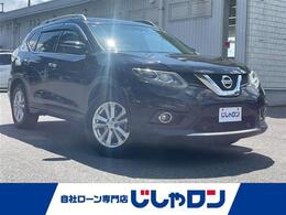 日産 エクストレイル 2.0 20X エマージェンシーブレーキパッケージ 2列車 4WD 禁煙車/純正ナビ/バックカメラ/ETC/4WD