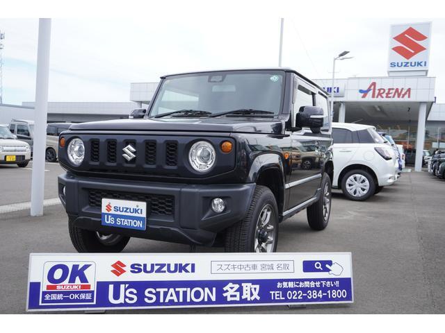 現物確認及び納車時にご来店いただける方に限りの販売とさせていただきます。