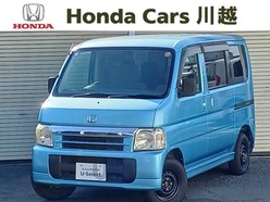 H15　ホンダ　バモス