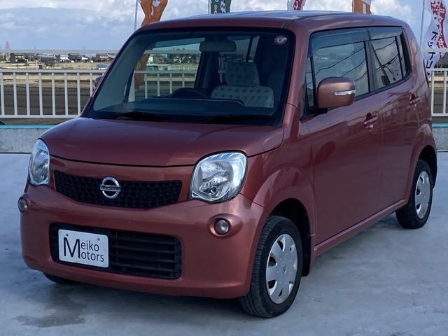 名港モーターズのお車をご覧いただき有難う御座います。お問い合わせは050-8881-9030になります。