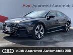 40 TDI クワトロ Sラインパッケージ ディーゼルターボ 4WD