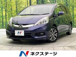 ホンダ フィットシャトルハイブリッド 1.3 スマートセレクション クールエディション 禁煙車 純正ナビ バックカメラ ETC