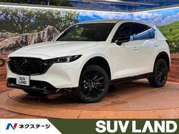 マツダ CX-5 2.2 XD スポーツ アピアランス ディーゼルターボ 