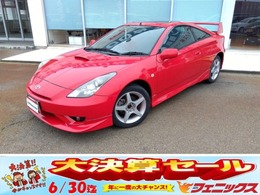 トヨタ セリカ 1.8 SS-II スーパーストラットパッケージ 禁煙　修復歴無　同色全塗装済