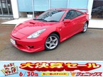 1.8 SS-II スーパーストラットパッケージ