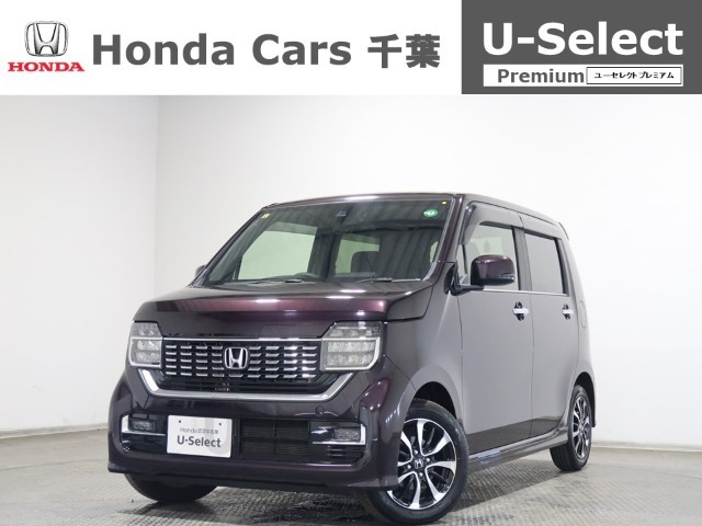 ホンダカーズ千葉酒々井店へようこそ！ 当社下取りのお墨付き車両！人気車両で充実装備の一台！おススメです☆どうぞご覧くださいませ☆