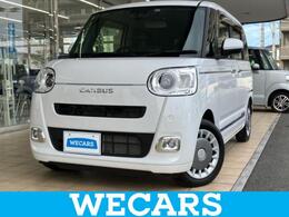 ダイハツ ムーヴキャンバス 660 セオリー Gターボ ディスプレイオーディオ9インチ/衝突安全装