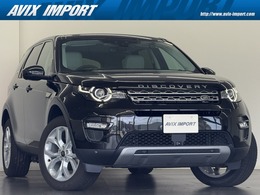 ランドローバー ディスカバリースポーツ HSE 2.0L D180 5+2シートパック ディーゼルターボ 4WD 7人乗 PSR 白革 Sヒ-タ DアシストPlus 19AW