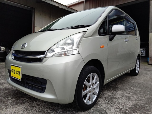 【車屋本舗】　住所：鹿児島県日置市伊集院町郡1-63　　電話：099-248-9891　担当イワイ080-2722-0726　までお気軽にお電話くださいませ！