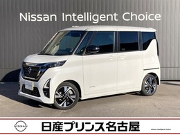 日産 ルークス 660 ハイウェイスターGターボ アーバンクロム プロパイロット エディション 純正大型ナビ　被害軽減　全周囲カメラ