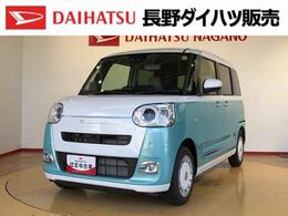 ダイハツ ムーヴキャンバス 660 ストライプス Gターボ 2WD　ターボ　　両側電動スライドドア